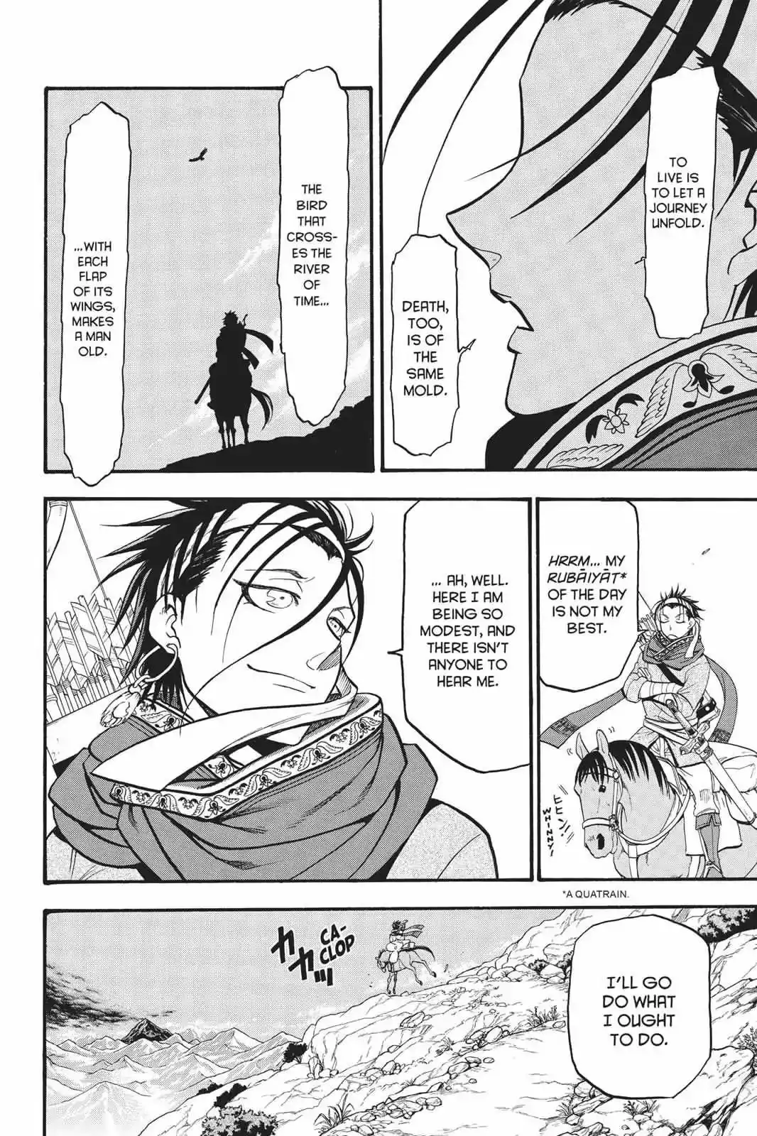 Arslan Senki (ARAKAWA Hiromu) Chapter 66 20